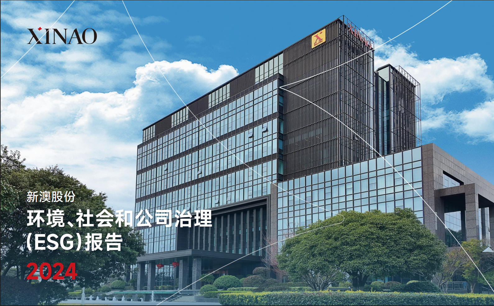 ce871c6e-727e-4e3b-ae6c-b16caccd7228.png